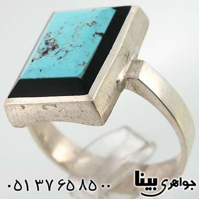 انگشتر فیروزه نیشابوری شجری شماره هفت