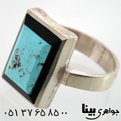 انگشتر فیروزه نیشابوری شجری شماره هفت