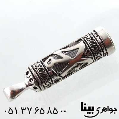 گردنبند نقره دعای جوشن طرح اسلیمی