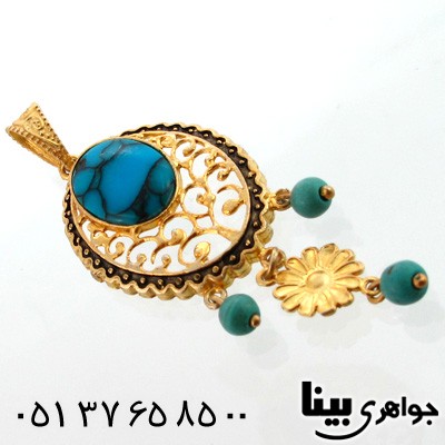 گردنبند فیروزه صنعتی زنانه بیضی خاتون