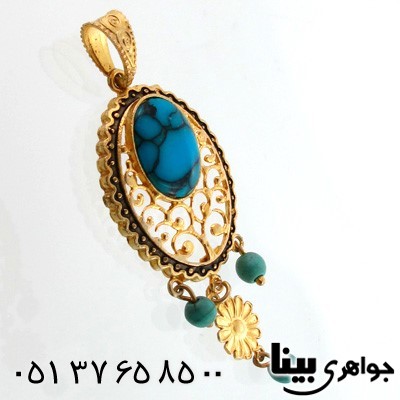 گردنبند فیروزه صنعتی زنانه بیضی خاتون