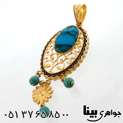 گردنبند فیروزه صنعتی زنانه بیضی خاتون