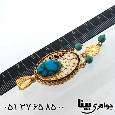 گردنبند فیروزه صنعتی زنانه بیضی خاتون
