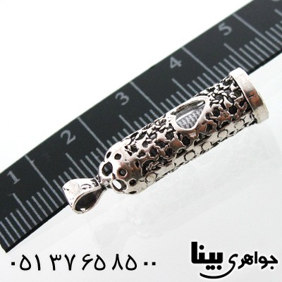گردنبند نقره دعای جوشن استوانه ای