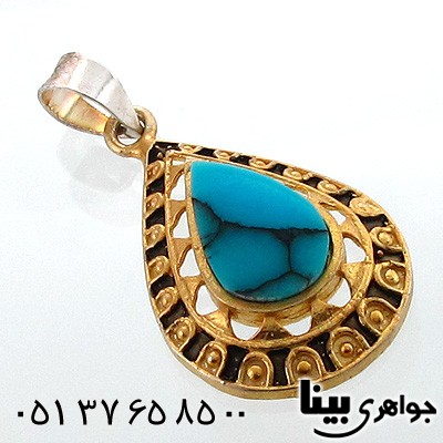 گردنبند فیروزه صنعتی زنانه اشکی زیبا