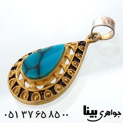 گردنبند فیروزه صنعتی زنانه اشکی زیبا
