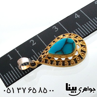 گردنبند فیروزه صنعتی زنانه اشکی زیبا