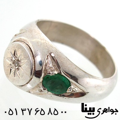 انگشتر چند جواهر زمرد و یاقوت گارنت و الماس مردانه زیبا