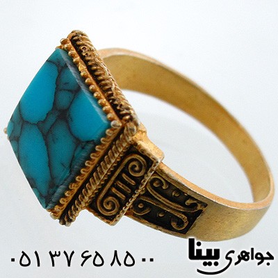 انگشتر فیروزه صنعتی طرح سنتی