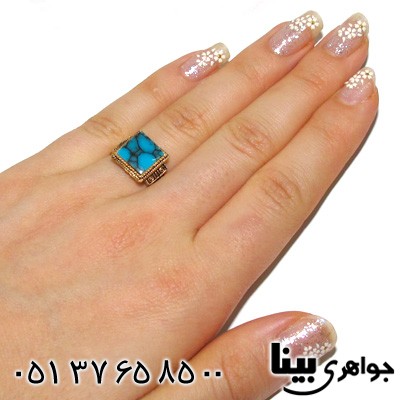 انگشتر فیروزه صنعتی طرح سنتی