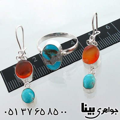 سرویس چند جواهر زنانه سنگ درمانی