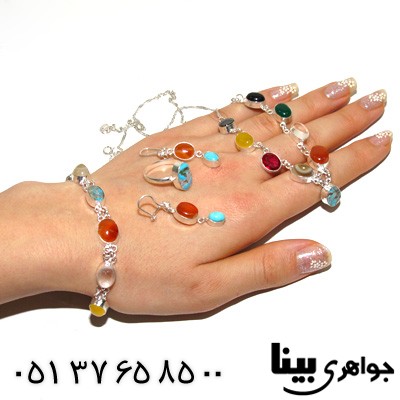 سرویس چند جواهر زنانه سنگ درمانی