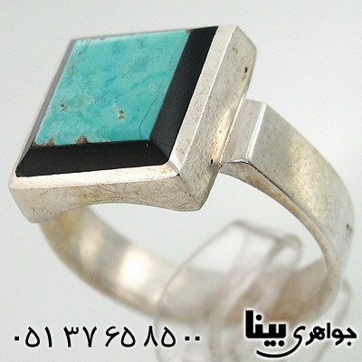 انگشتر فیروزه نیشابوری شجری شماره نه