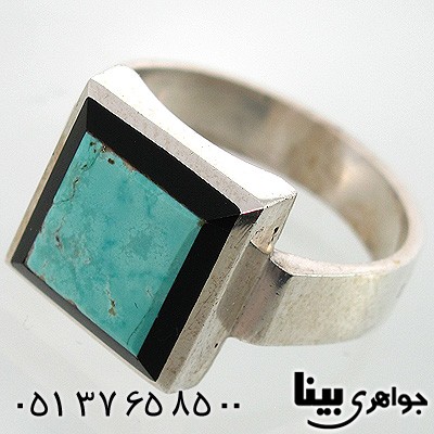 انگشتر فیروزه نیشابوری شجری شماره نه