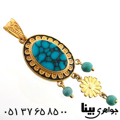 گردنبند فیروزه صنعتی زنانه بیضی درشت