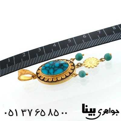 گردنبند فیروزه صنعتی زنانه بیضی درشت