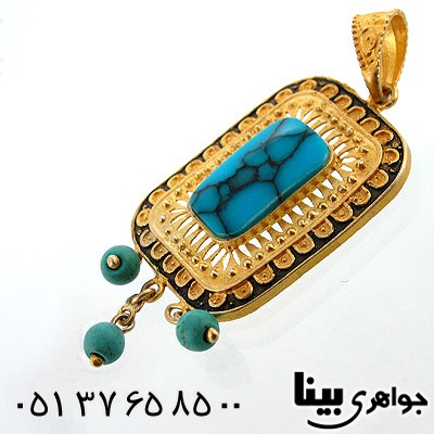 گردنبند فیروزه صنعتی زنانه مستطیلی طرح سنتی