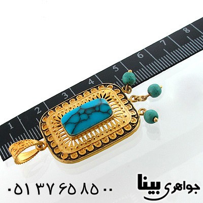 گردنبند فیروزه صنعتی زنانه مستطیلی طرح سنتی