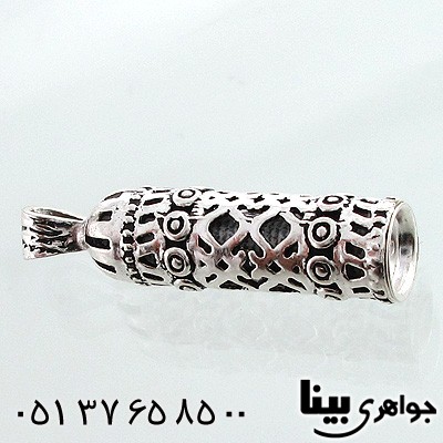 گردنبند نقره دعای جوشن پرکار