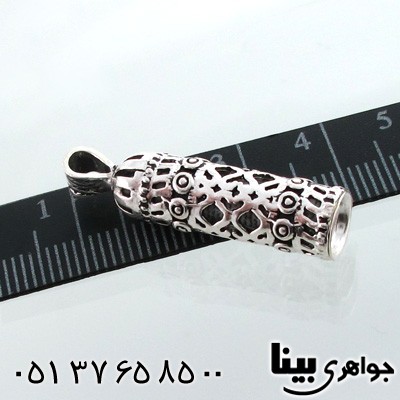 گردنبند نقره دعای جوشن پرکار