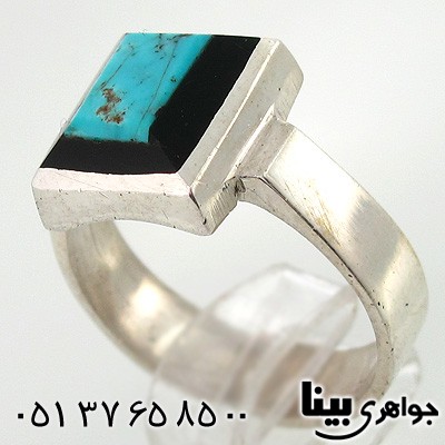 انگشتر فیروزه نیشابوری شجری زنانه