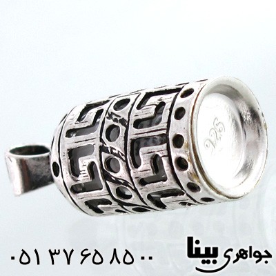 گردنبند نقره دعای جوشن استوانه کوچک