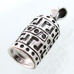 دعای جوشن استوانه کوچک