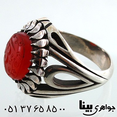 انگشتر عقیق یمنی مردانه با حکاکی نقش الله