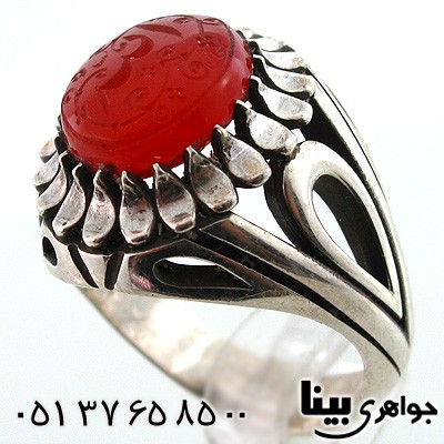 انگشتر عقیق یمنی مردانه با حکاکی نقش الله