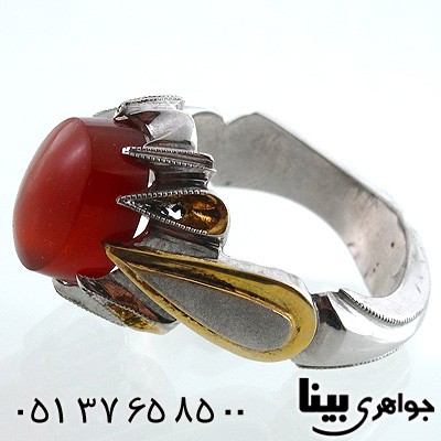 انگشتر عقیق یمنی مردانه اسلیمی کلاسیک