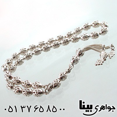تسبیح نقره 33 دانه ای شبکه کاری بیضی
