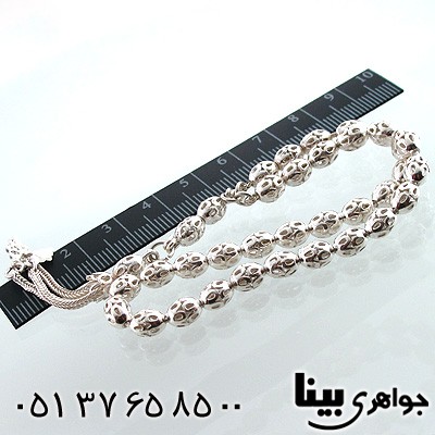 تسبیح نقره 33 دانه ای شبکه کاری بیضی