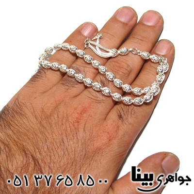 تسبیح نقره 33 دانه ای شبکه کاری بیضی