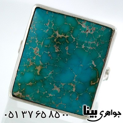 انگشتر فیروزه نیشابوری مردانه درشت تراش پله ای فاخر