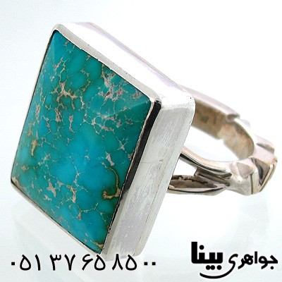 انگشتر فیروزه نیشابوری مردانه درشت تراش پله ای فاخر