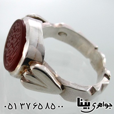 انگشتر عقیق یمنی مردانه الحمدلله رب العالمین فاخر