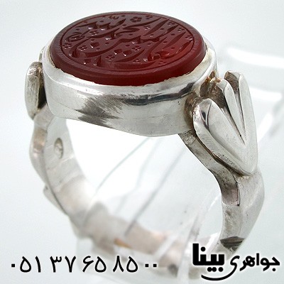 انگشتر عقیق یمنی مردانه الحمدلله رب العالمین فاخر