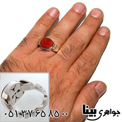 انگشتر عقیق یمنی مردانه الحمدلله رب العالمین فاخر