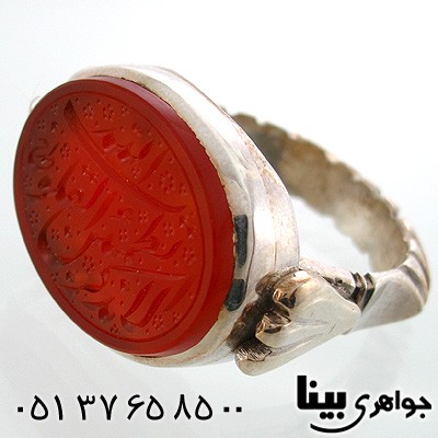 انگشتر عقیق یمنی مردانه خط احمد الابذکرالله فاخر