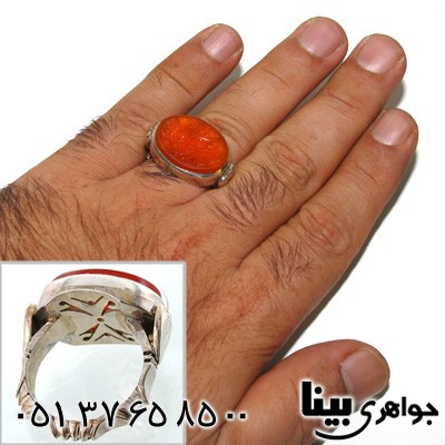 انگشتر عقیق یمنی مردانه خط احمد الابذکرالله فاخر