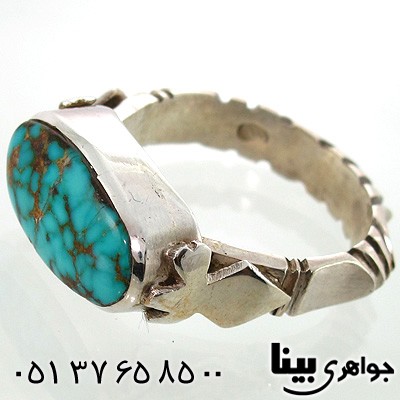 انگشتر فیروزه نیشابوری مردانه خوشرنگ و خوش نقش