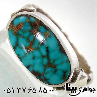انگشتر فیروزه نیشابوری مردانه خوشرنگ و خوش نقش