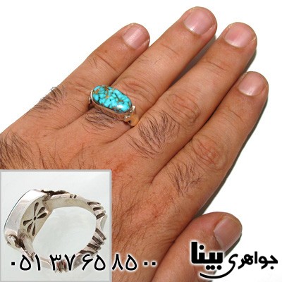 انگشتر فیروزه نیشابوری مردانه خوشرنگ و خوش نقش