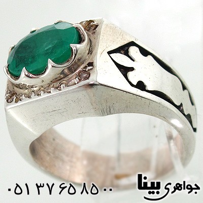 انگشتر زمرد مردانه بیضی تراش برلیانی و الماس فاخر