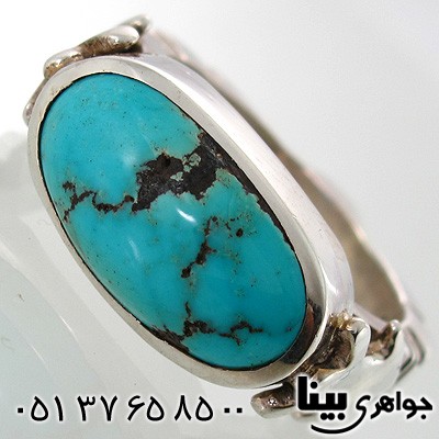 انگشتر فیروزه نیشابوری خوش رنگ مردانه بیضی افقی