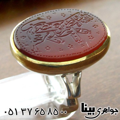 انگشتر عقیق یمنی مردانه درشت با حکاکی نادعلی