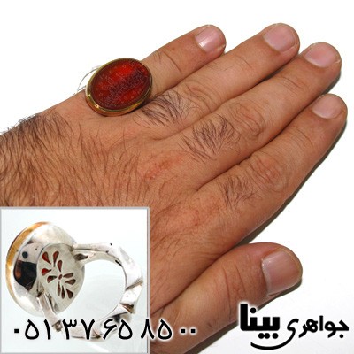 انگشتر عقیق یمنی مردانه درشت با حکاکی نادعلی