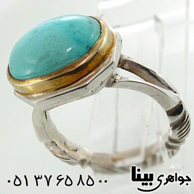 انگشتر فیروزه نیشابوری مردانه رکاب هشت ضلعی