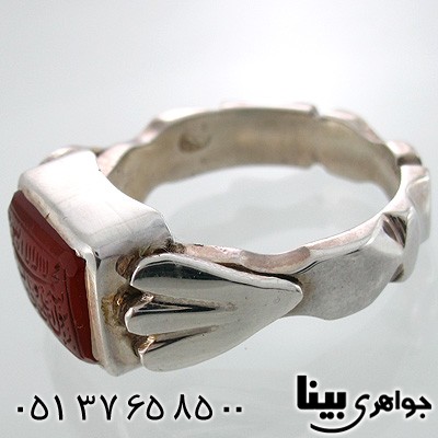 انگشتر عقیق یمنی مردانه با حکاکی لااله الا الله