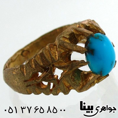 نگین انگشتر فیروزه نیشابوری آبی خوشرنگ